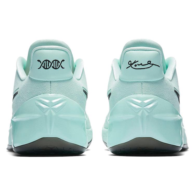 New Nike Kobe A.D. Igloo 852425-300