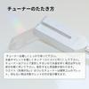 Of Solfeggio Tuner 432Hz Mallet and Love and Healing Frequency Healing Wellness Treatment Tuner with Quartz Point and Instructions for Use Tuning Fork