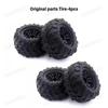 16101 PRO 16102 PRO SG116 MAX PRO RC Car Parts Metal upgrade Wear parts kit swing arm Original Spare Parts Drive Shaft Gear
