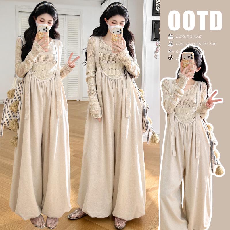

Maternity Loose Casual Bloomers Set with Long Sleeve Knit Base Layer 2XL