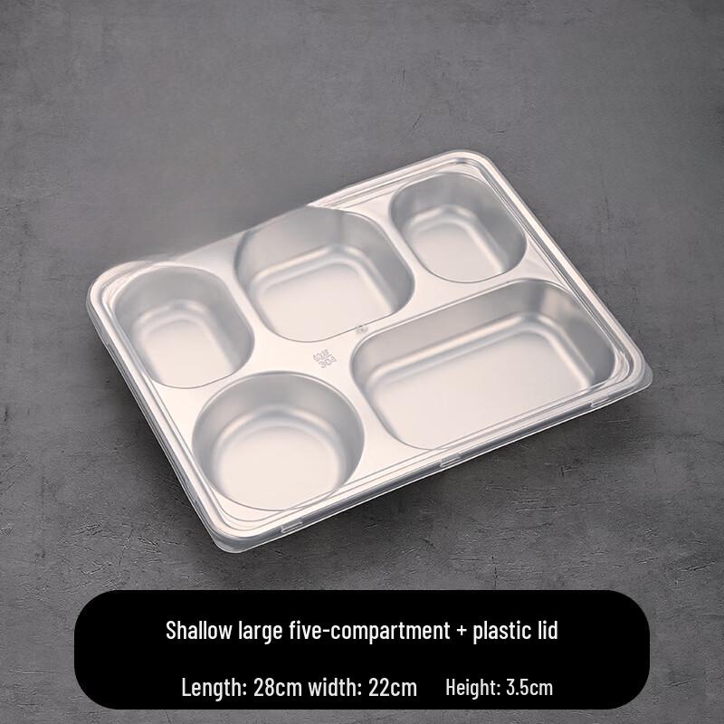 304 Stainless Steel Divided Canteen Tray