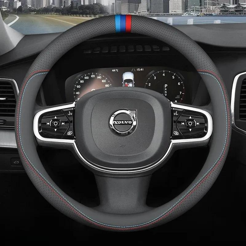 For Volvo XC60 XC40 XC90 S60 S90 V60 V90 EX30 EX90 EC40 Breathable Leather Steering Wheel Cover Ultra-thin Anti-slip Accessories