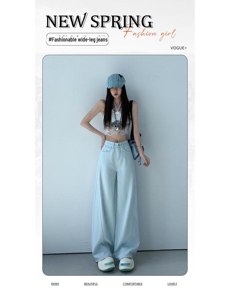 Fashionable Black Light Luxury Korean-Style Wide-Leg Jeans - Super Soft Cotton, Slim Fit for Women - Perfect for Spring and Summer