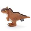 Jurassic World Plush Carnotaurus, approx. 25cm wide