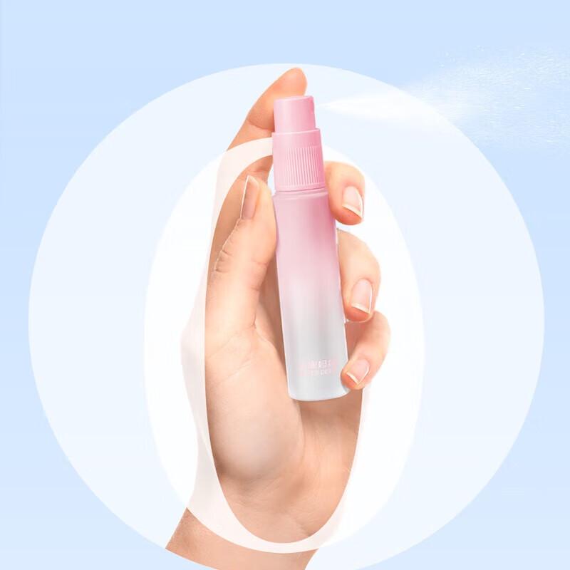 FAWNMUM Portable Vitality White Peach Breath Spray
