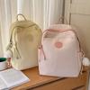 Large Capacity Lightweight Women's Backpack Student Solid Color Schoolbag