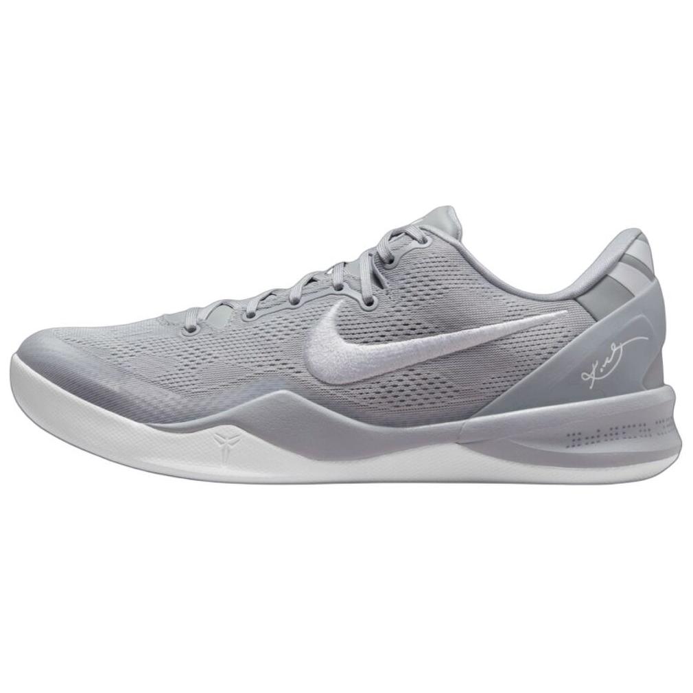New Nike Kobe 8 Protro Wolf Grey HF9550-002