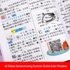 Primary School Educational Books & Dictionaries