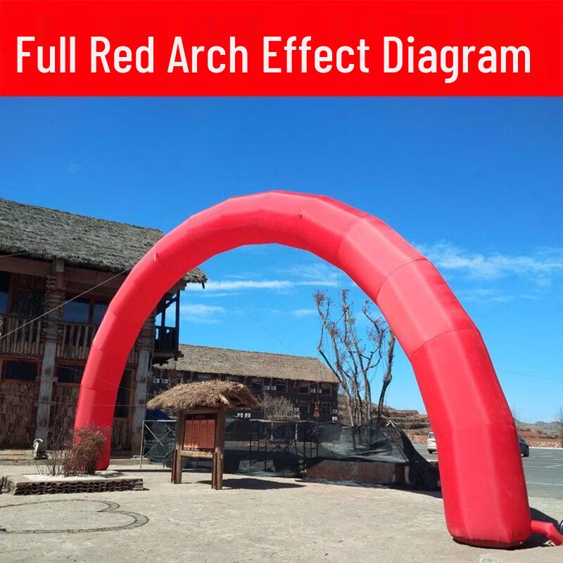 Inflatable Rainbow Arch for Events