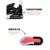 Nike Air Max 270 Nere PS AO2372-001