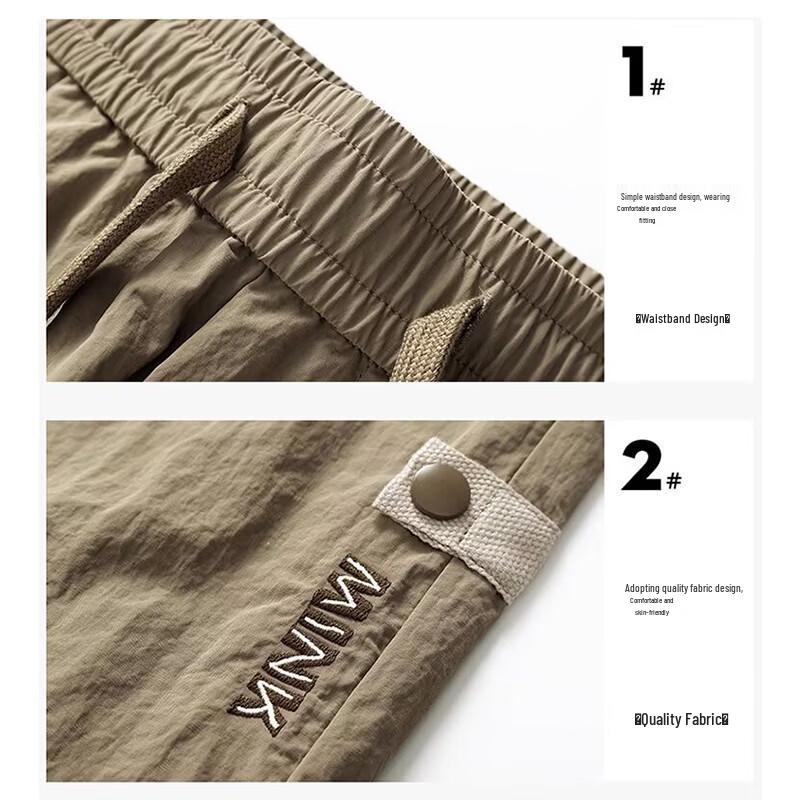 MiiOW Men's Casual Multi-Pocket Cargo Pants