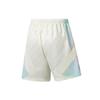 Li-Ning Wade Series Gradient Print Training Basketball Shorts Men Shorts Off-White AAPS007-7