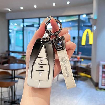 Dongfeng Venucia Star Key Case VX6 Tianwang Edition & Da V Star PRO 206T Protective Shell