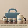 Portable Ru Kiln Tea Set for Outdoor Travel: Includes Bag and Quick-Draw Cup for Camping and Tourism