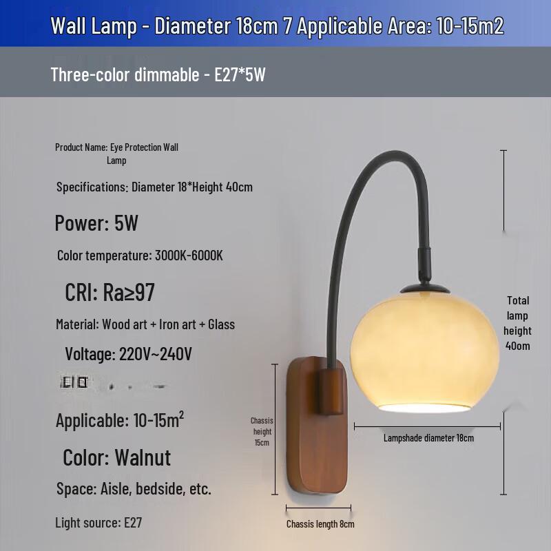 Винтажный настенный светильник OEING из массива дерева