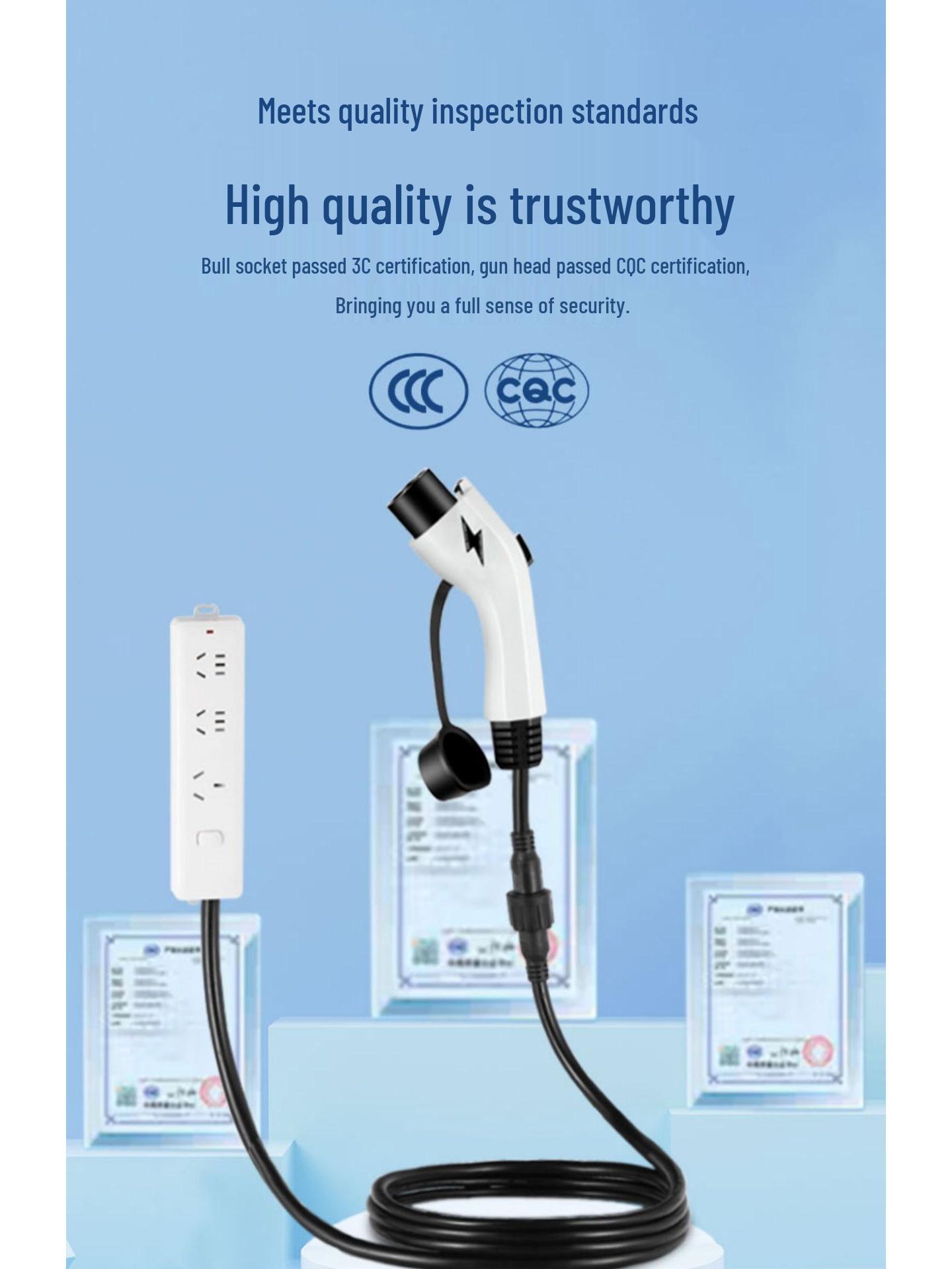 

Electric Vehicle Outdoor Power Socket for New Energy Vehicles Stable Discharge Gun Enhanced Version (3m)