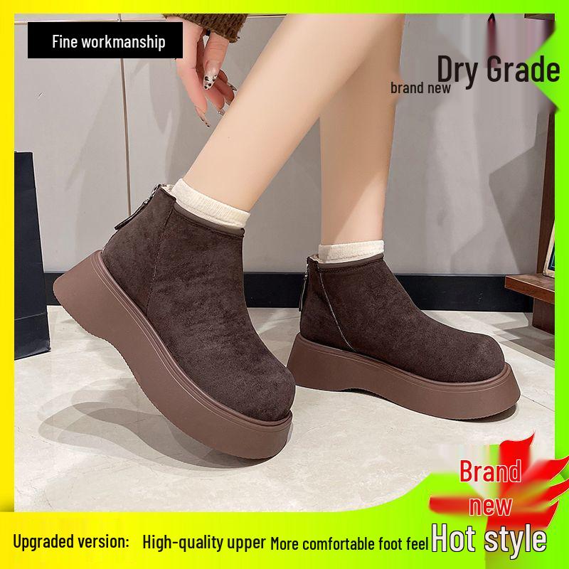 Women's Mary Jane Snow Boots - Plush, Thick-Sole, Height-Boosting, Non-Slip, Warm Winter Shoes for Petite Sizes.