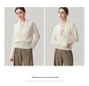 Heathered Cashmere V-Neck Women's Slimming Wrap Sweater