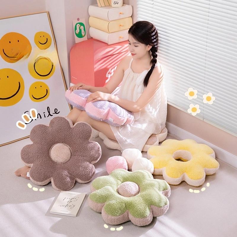 Modern Plush Dopamine Flower Cushion Soft Comfort For Sofa And Window Seats