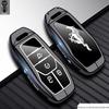 Ford Mustang Shelby Electric GT Key Cover and Case