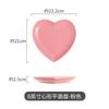 Creative Color Heart 6/8 Inch Ceramic Plate Irregular Ceramic Baking Plate Dinner Salad Dessert Plates Tableware Cooking Dishes