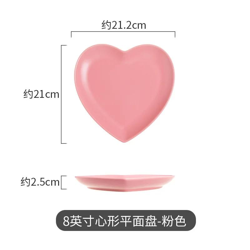 Creative Color Heart 6/8 Inch Ceramic Plate Irregular Ceramic Baking Plate Dinner Salad Dessert Plates Tableware Cooking Dishes