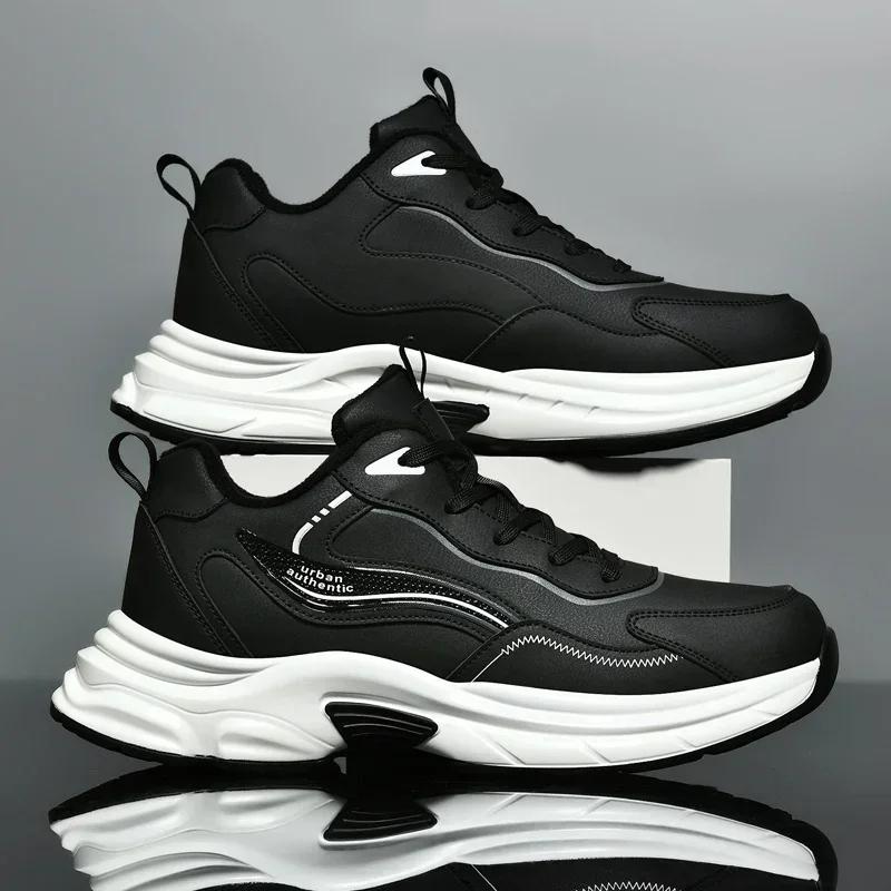 

Мужские ботинки 2024 года, новые зимние тапочки, теплые мужские туфли, водонепроницаемые нескользящие плюшевые кроссовки, мужские теннисные туфли, ботинки, мужские кроссовки, зимние 48