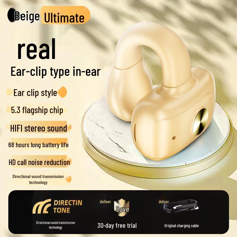 Mini Wireless Bluetooth Ear Clip: Sports Noise-Canceling Earphones with Long Battery Life