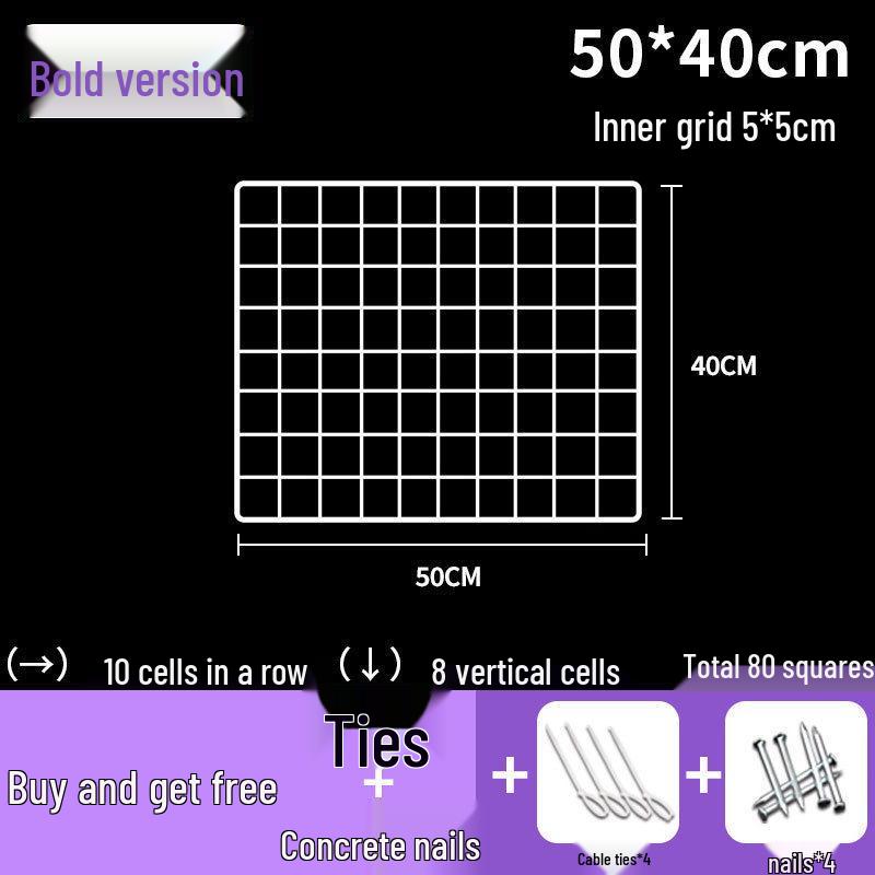 White Wire Grid Mesh Display Rack for Storage & Photos