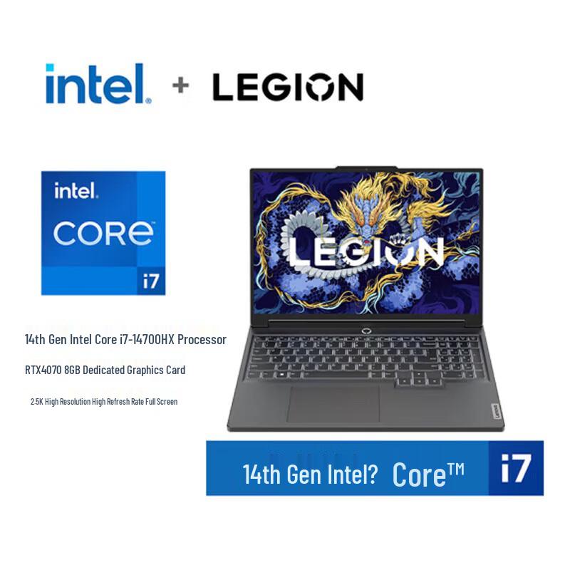 

Lenovo Legion Y7000P 2024 16-inch Gaming Laptop (CN version)