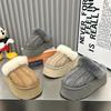 Winter-Schneestiefel neu matt aufgeschüttelt verdickt Fell integriert dicke Sohle Flaum schleppend warm Baumwolle