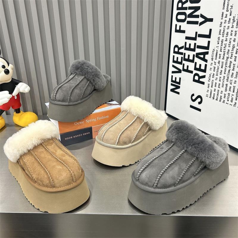 Winter-Schneestiefel neu matt aufgeschüttelt verdickt Fell integriert dicke Sohle Flaum schleppend warm Baumwolle