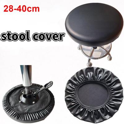 1Pcs PU Leather Chair Seat Cover Waterproof Slipcover Round Chair Cover All Inclusive 28-40cm Stool Seat Cushion Cover