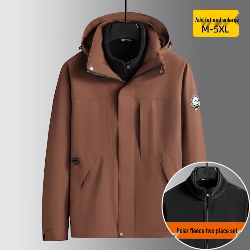 Men's Plus Size 3-in-1 Outdoor Windbreaker Jacket