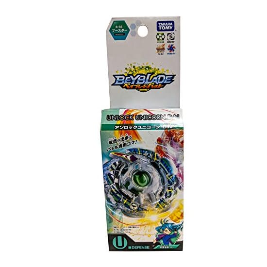 Beyblade Burst B-56 Booster Unlock Unicorn.D.N