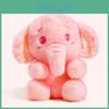 Cute And Aggrieved Expression Elephant Plush Children Toy For Birthday Gift