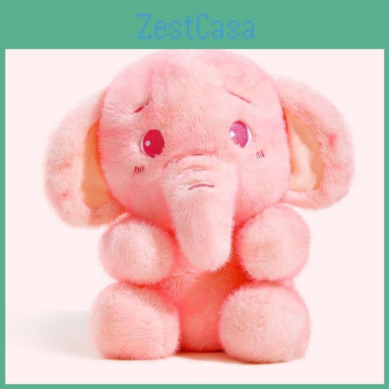 Cute And Aggrieved Expression Elephant Plush Children Toy For Birthday Gift