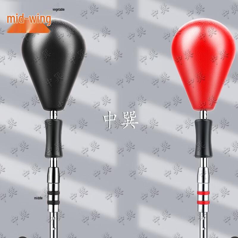 Desktop Tumbler Reflex Punching Bag