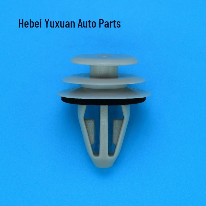 

GAC Trumpchi GS4/GS7/GS8 Car Side Skirt & Wheel Arch Guard Clip Set