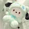 Peluche Ours Polaire Cinnamoroll & Pochacco - Cadeau Peluche pour Anniversaire d'Enfants & Petite Amie