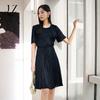 Jiuzi Anna Kou Elegant, Intellectual, Romantic, Folded Texture Chiffon Waist Dress for Women 2025 Summer New Style