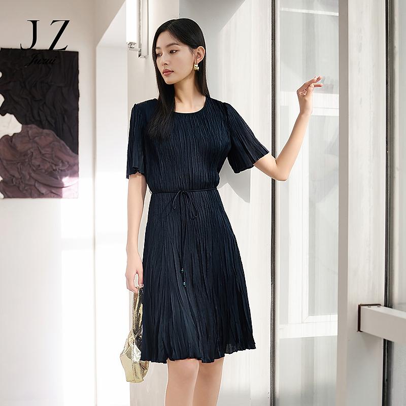 Jiuzi Anna Kou Elegant, Intellectual, Romantic, Folded Texture Chiffon Waist Dress for Women 2025 Summer New Style