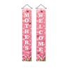 Mother's Day Flag Hanging Mother's Day Decorative Party Theme Flag Decoration Mother's Day Family Gathering Decoration