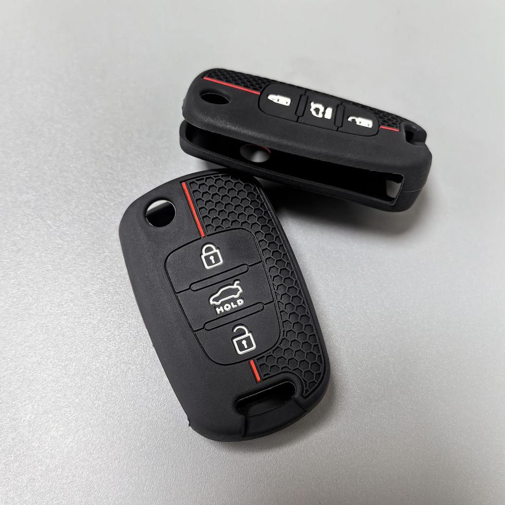 Kia K2, K5, Carens, Sportage, Sorento & Hyundai Elantra, Verna Honeycomb Key Case