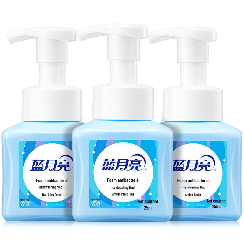 

Blue Moon Amber Cedar Foam Antibacterial Hand Soap Set