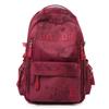 Schoolbag schoolbag male college student Korean version high school junior high school student Mori versatile backpack college style computer 