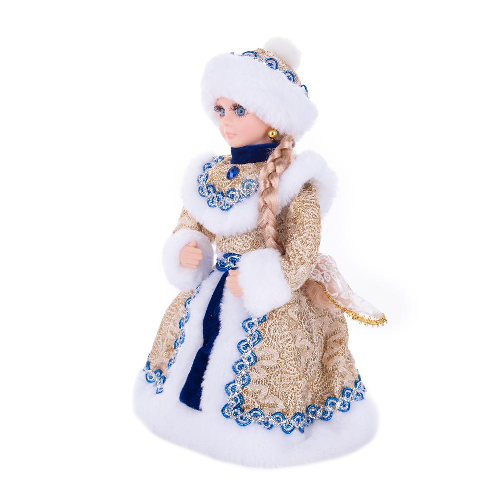 Blue & Gold Snegurochka Plush Ornament
