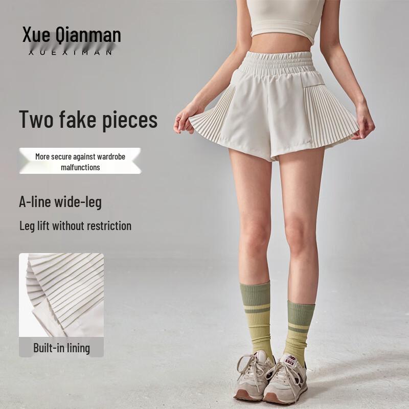Women s Loose Fit Anti-Chafe Athletic Shorts M кремово-белый