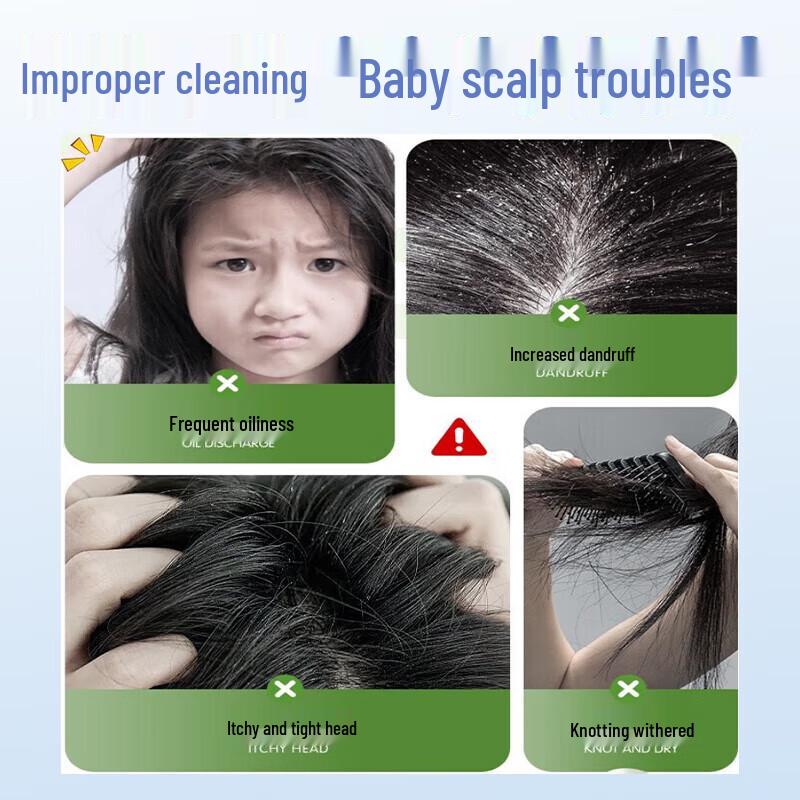 Feihu Kids Amino Acid Shampoo