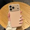 Simple lychee pattern lens is suitable for iPhone16Pro max Apple 17 mobile phone case 14/15 advanced hard case